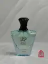 ادکلن افنان تراثی الکتریک Afnan Turathi Electric