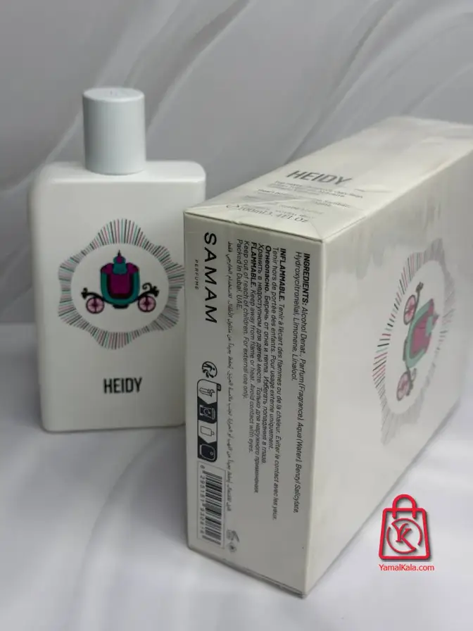ادکلن صمام هیدی (هایدی)Samam Heidy Eau de Parfum 100ml