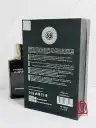 ادکلن کرانفورد نوبل اسنس اکستریت دپارفوم 100میل (مشابه آمواج پرپس50)Cranford Noble Essence