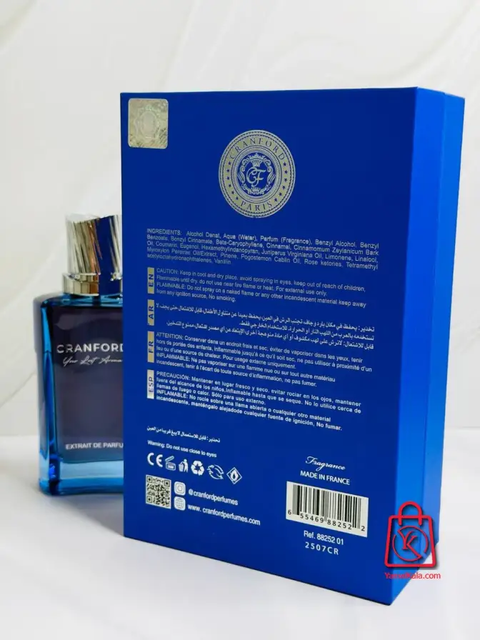 ادکلن زنانه و مردانه کرانفورد وایلد بریز اکستریت د پرفیوم 100 میل Cranford Wild Breeze