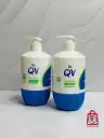کرم آبرسان پوست خشک و حساس QV حجم 500 گرم