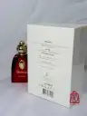 ادکلن بروج گراویتی Borouj gravity