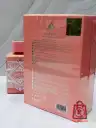 عطر لطافه بدیع العود نوبل بلاش Lattafa Bade