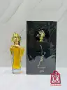 ادکلن لطافه ماهر طلایی Lattafa Maahir