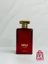ادکلن تحفه راریتی اورزاج Ozareej Tohfa Rarity