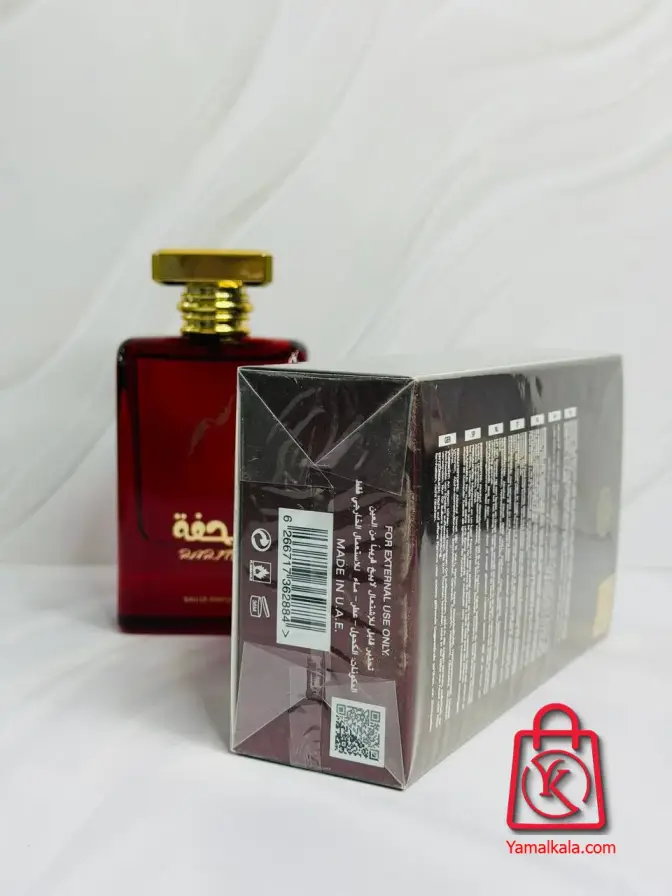 ادکلن تحفه راریتی اورزاج Ozareej Tohfa Rarity
