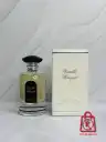 ادکلن وانیلا بوکت فراگرنس ورد Fragrance World Vanille Bouquet