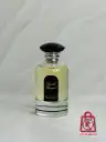 ادکلن وانیلا بوکت فراگرنس ورد Fragrance World Vanille Bouquet