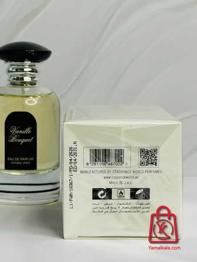 ادکلن وانیلا بوکت فراگرنس ورد Fragrance World Vanille Bouquet
