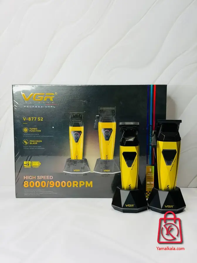 ست ماشین اصلاح دوقلو وی جی آر مدل V-877 S2