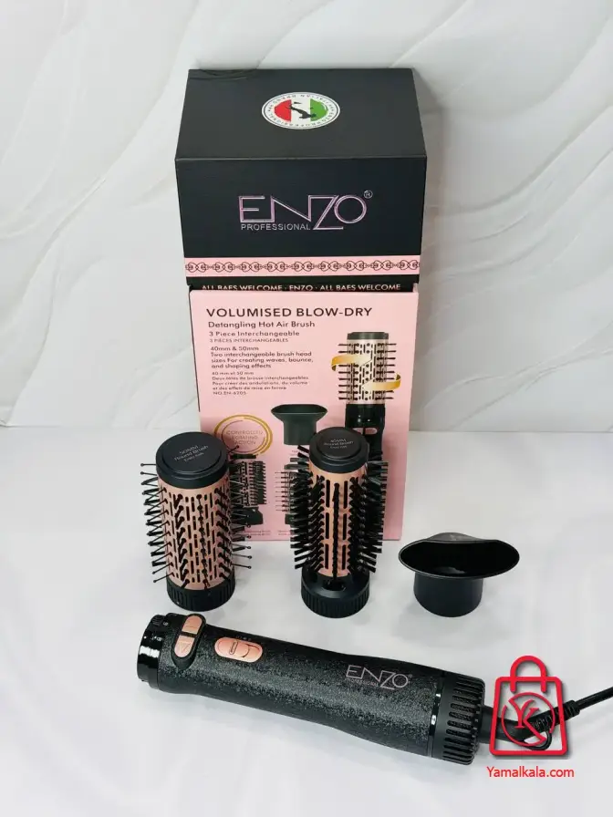 سشوار چرخشی انزو پروفیشینال مدل EN-6205