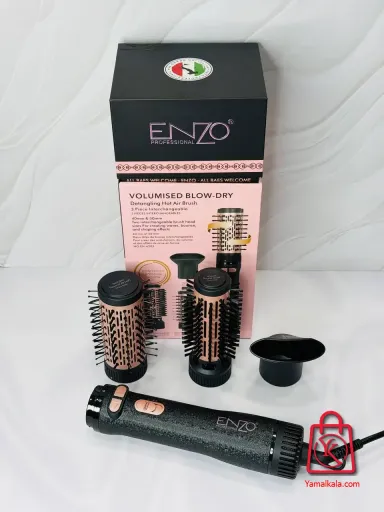 سشوار چرخشی انزو پروفیشینال مدل EN-6205