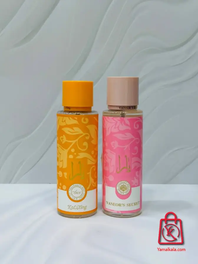 بادی اسپلش‌ 250 میل طرح یارا Yara