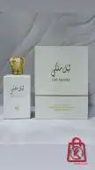 ادکلن بلادالمیسک لیل ملکی زنانه | Belad Almisk Lail Malaki For Women