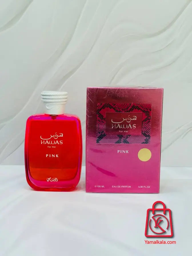 ادکلن رصاصی هوس پینک زنانه | Rasasi Hawas Pink