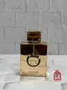 برند آرماف