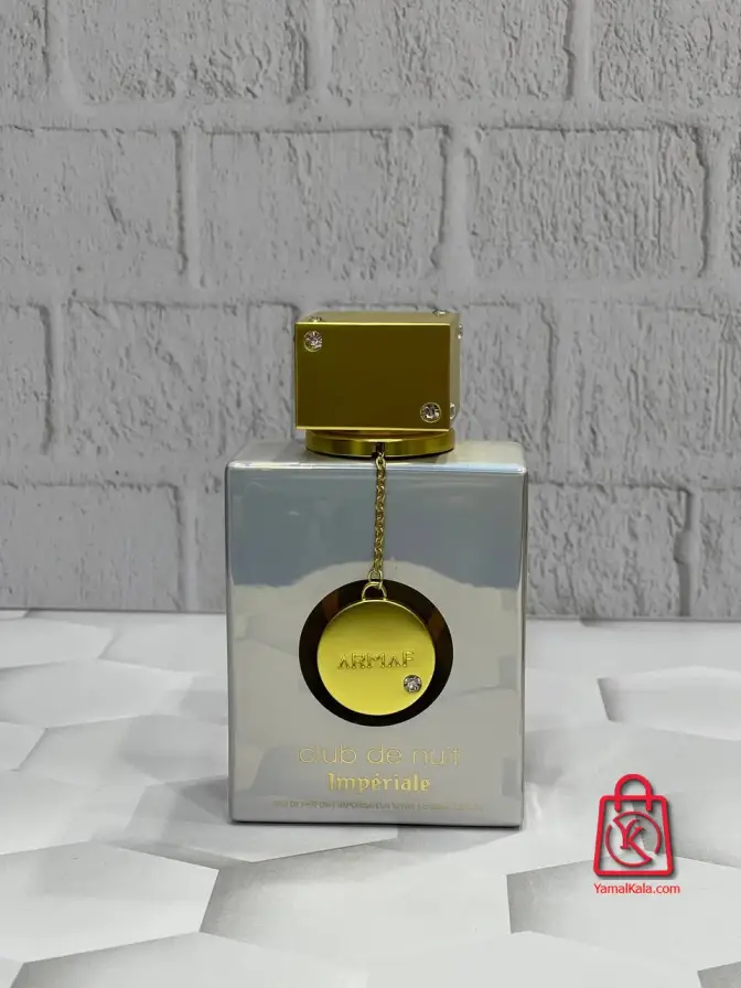 عطر ادکلن آرماف کلاب د نویت وایت ایمپریال Armaf Club de Nuit White Imperiale