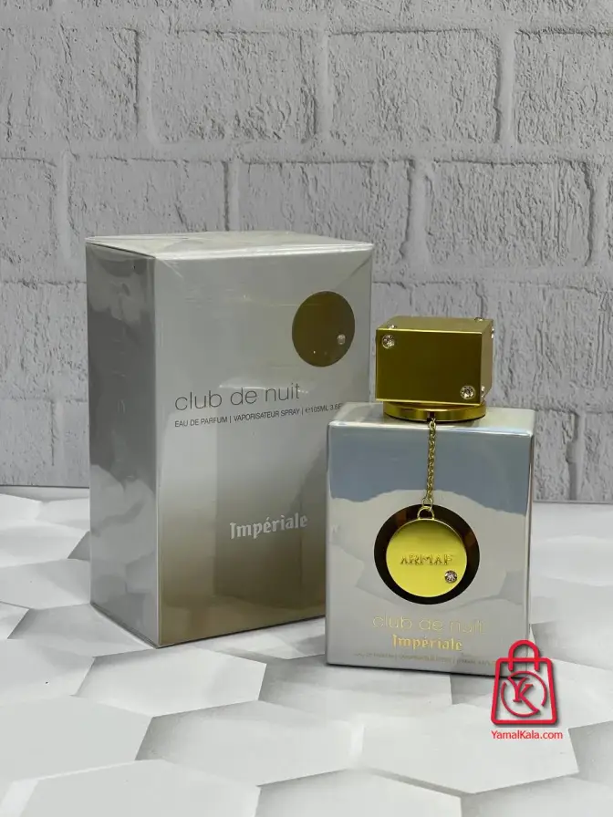 عطر ادکلن آرماف کلاب د نویت وایت ایمپریال Armaf Club de Nuit White Imperiale