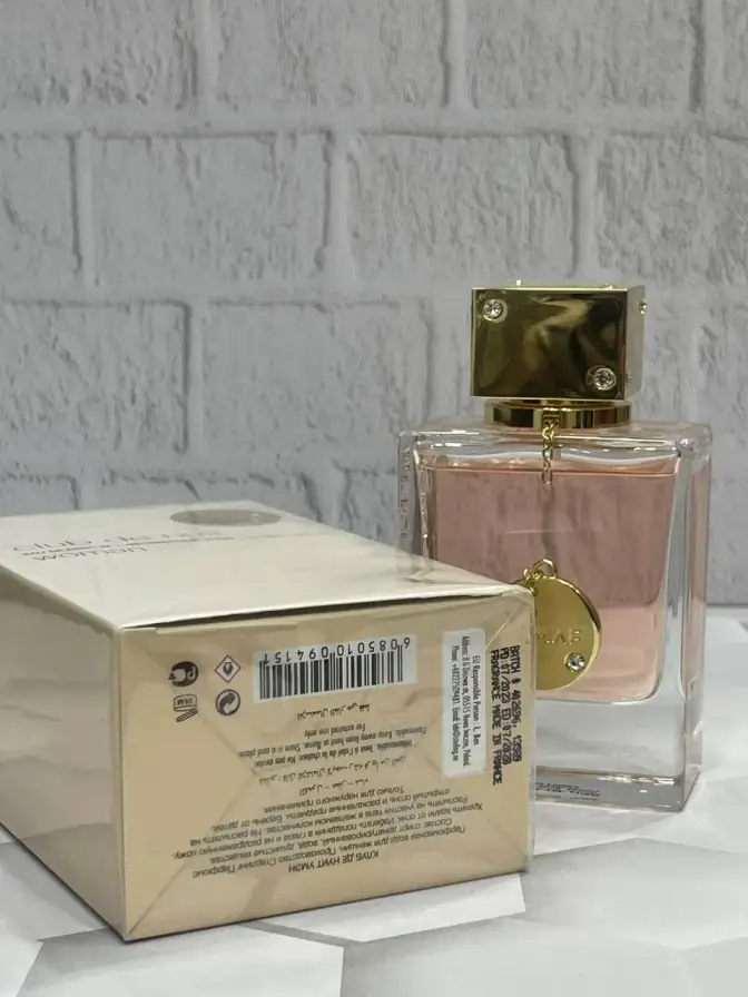 ادکلن آرماف کلاب د نویت زنانه Armaf Club De Nuit Woman