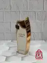 برند امپر