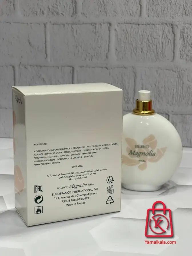 ادکلن مگنولیا سفید زنانه اصل | Magnolia White Eau de Toilette