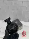 برند جی پارلیس