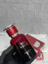برند جی پارلیس