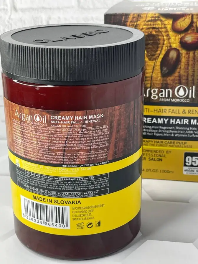 ماسک مو تقویت کننده روغن آرگان لایتنس Lightness Argan Oil Hair Mask