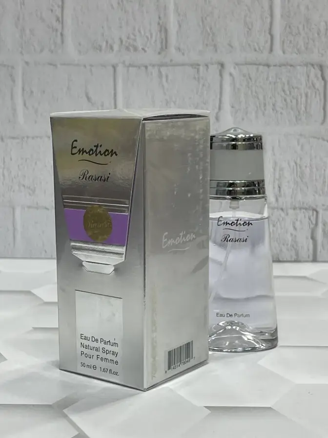 عطر رصاصی ایموشن زنانه Rasasi Emotion women