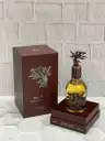 برند لطافه