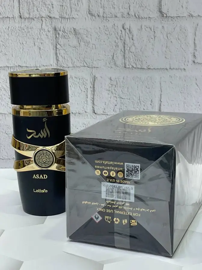 عطر ادکلن لطافه اسد Lattafa Asad