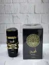 عطر ادکلن لطافه اسد Lattafa Asad