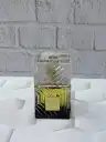 عطر لطافه خمره قهوه Lattafa Khamrah Qahwa