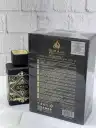 ادکلن لطافه بدیع ال عود عود فور گلوری Lattafa Bade’e Al Oud Oud for Glory
