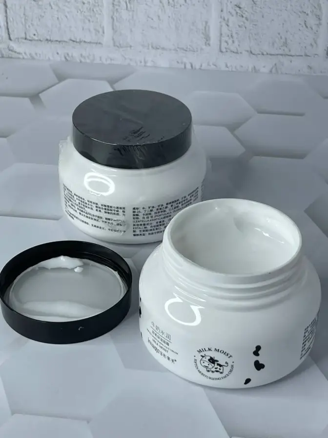 کرم مرطوب و آبرسان کننده شیر گاو ایمیجز 250 گرم