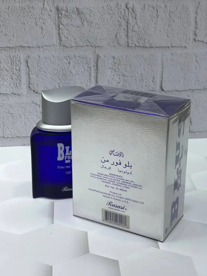 ادکلن رصاصی بلو فور من-مردانه | Blue For Men