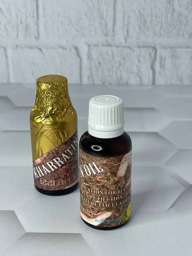 روغن خراطین هندی افزایش سایز و حجم