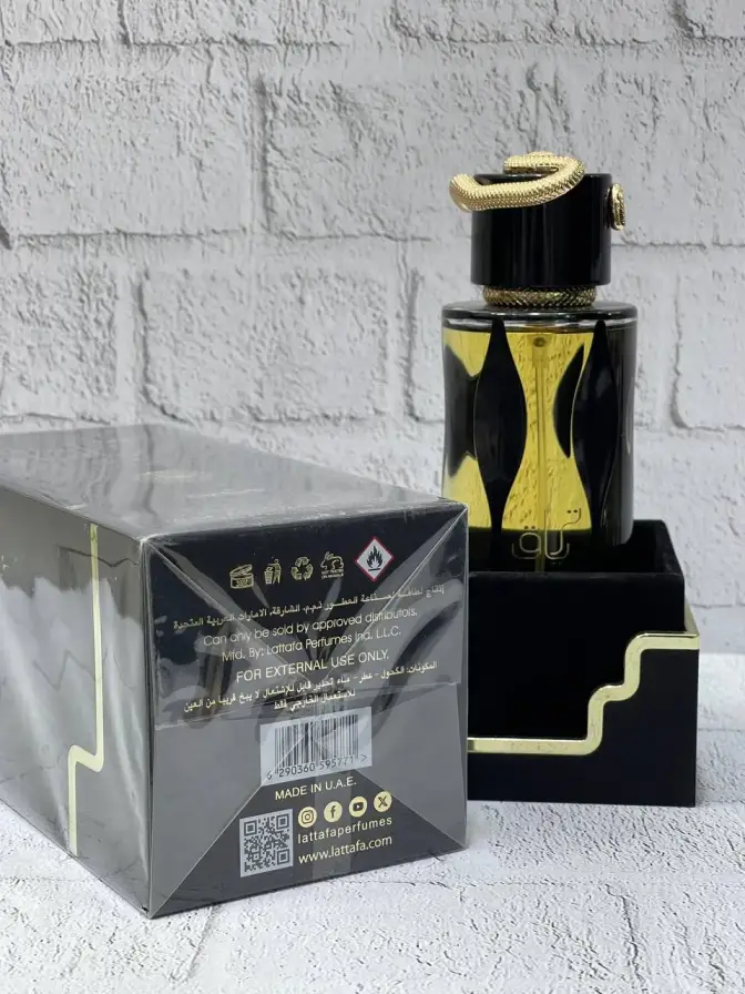 عطر لطافه تریاق اینتنس Lattafa Teriaq Intense