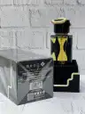عطر لطافه تریاق اینتنس Lattafa Teriaq Intense