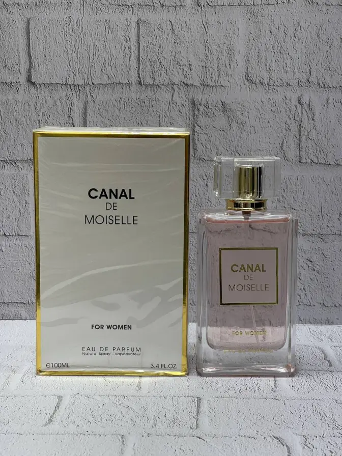 ادکلن کانال دی مویسل کوکو مادمازل زنانه فراگرنس وردFragrance world Canal De Moiselle