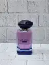 عطر فراگرنس ورد یور وی اینتنس(مشابه آرمانی مای وی اینتنس) Fragrance World UR WAY Intense