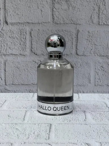 ادکلن هالووین هالو کویین زنانه فراگرنس ورد Fragrance world Halloween