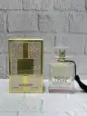 برند فراگرنس ورد
