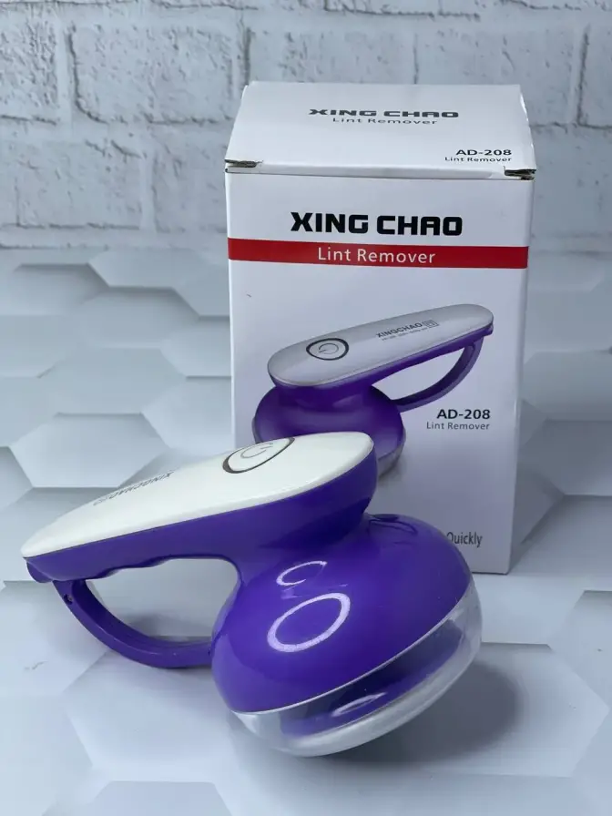 پرزگیر لباس تیغ استیل مارک XING CHAO مدل AD-208