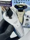 ریش تراش چند کاره فیلیپس PHILIPS مدل PH-7530