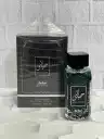 ادکلن حیاتی مردانه جسیکا تویینJessica Twain HAYAATI