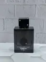 ادکلن آرماف کلاب د نویت اوربان الکسیر Armaf Club De Nuit Urban Elixir