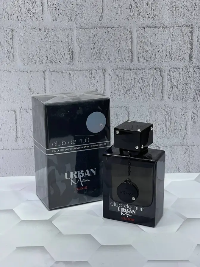 ادکلن آرماف کلاب د نویت اوربان الکسیر Armaf Club De Nuit Urban Elixir