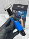 ماشین اصلاح کیمی مدل KM-1910