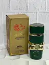 برند جسیکا تواین